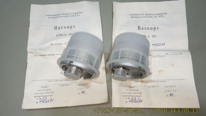 IMG_20201113_122202.jpg
