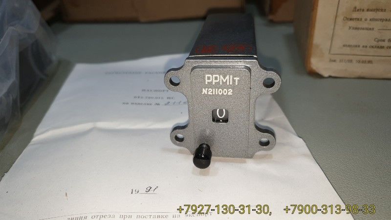 IMG_20201203_111639.jpg