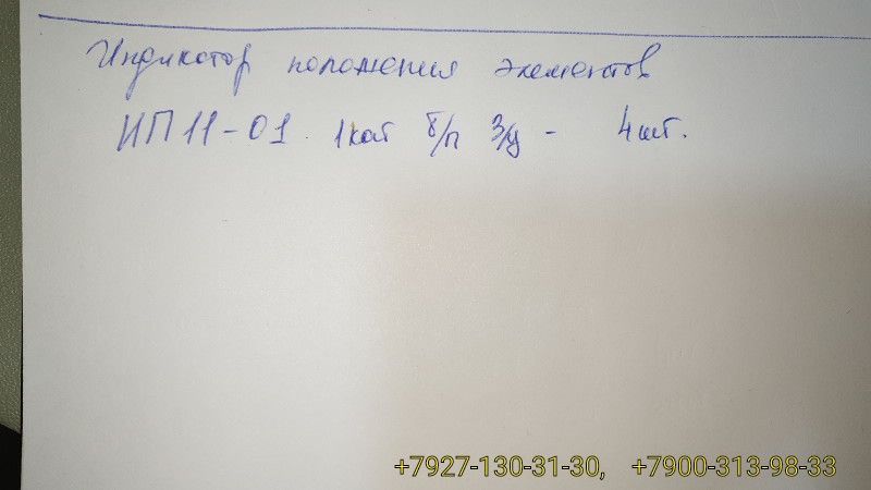 IMG_20201204_122100.jpg