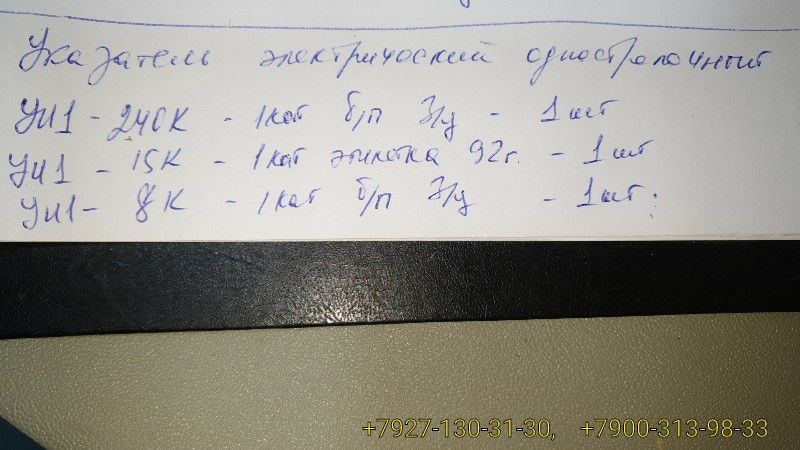 IMG_20201204_124049.jpg