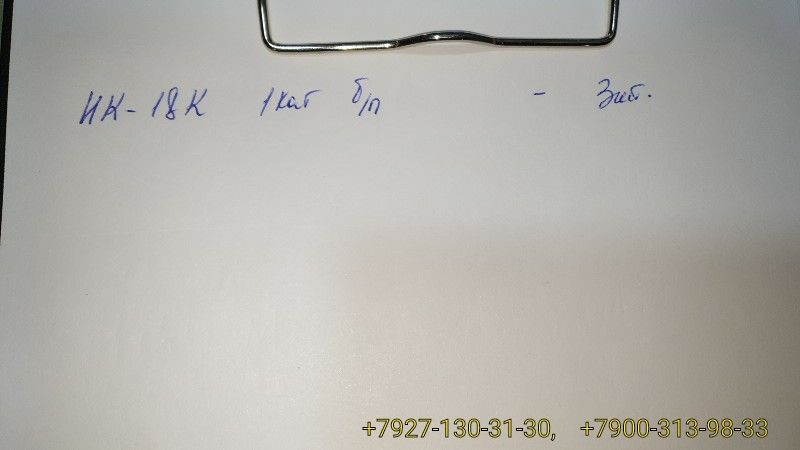 IMG_20201204_124828.jpg