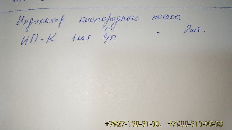 IMG_20201204_125513.jpg
