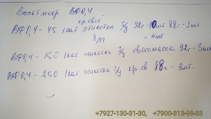 IMG_20201204_134308.jpg