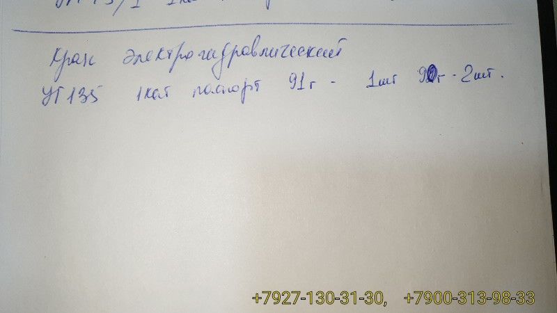 IMG_20201206_120007.jpg