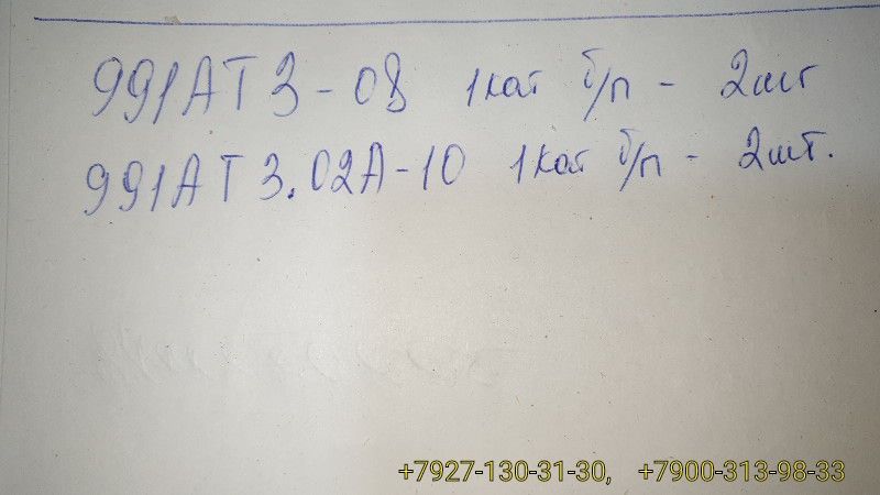 IMG_20201206_122420.jpg