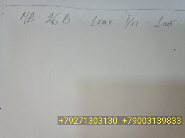 IMG_20201216_123908.jpg