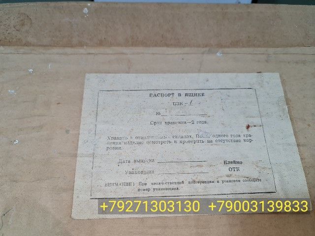 IMG_20201217_124107.jpg
