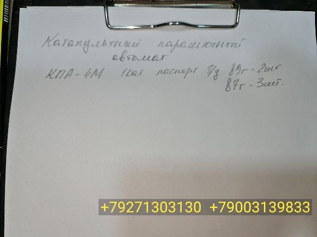 IMG_20201217_130318.jpg