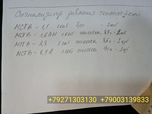 IMG_20201217_135020.jpg