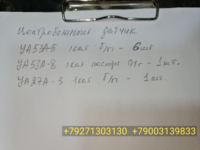IMG_20201222_121715.jpg
