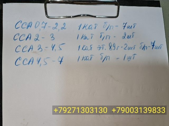 IMG_20210112_162211.jpg