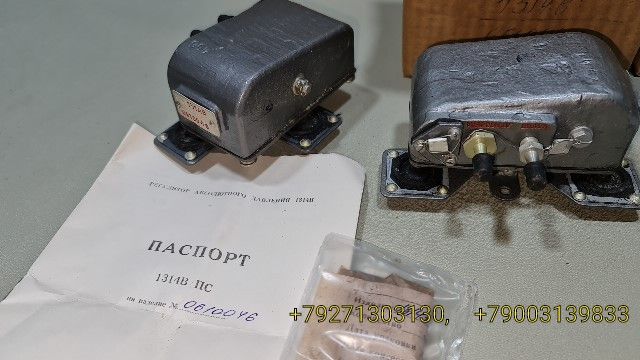 IMG_20210203_121240.jpg