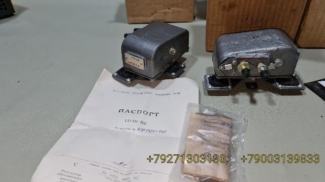 IMG_20210203_121254.jpg
