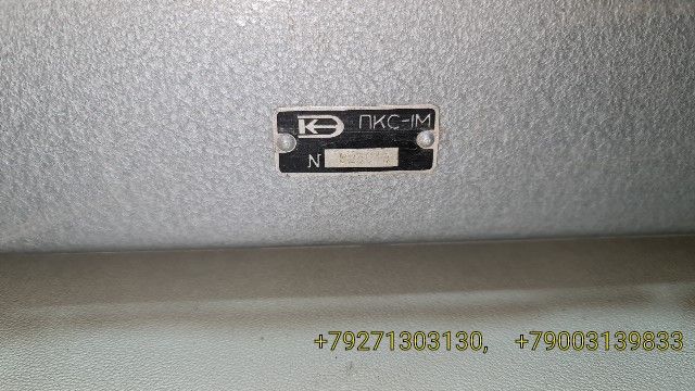 IMG_20210203_150627.jpg