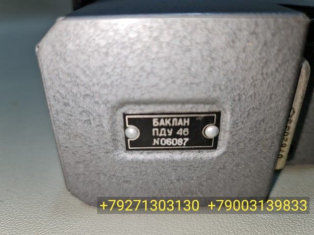 IMG_20210211_112145.jpg