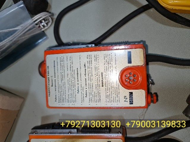 IMG_20210211_112930.jpg
