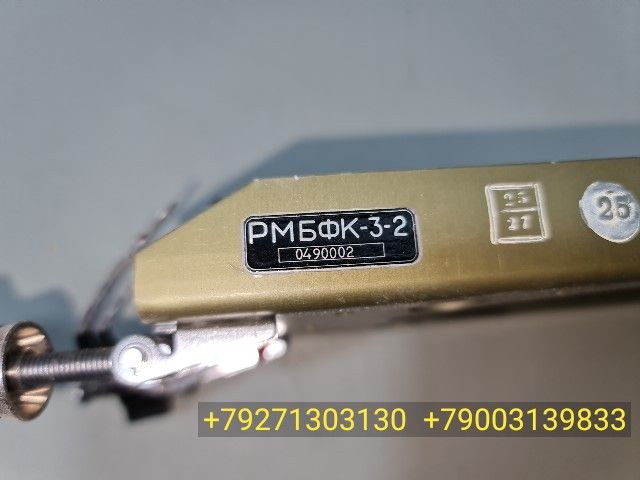 IMG_20210226_114522.jpg