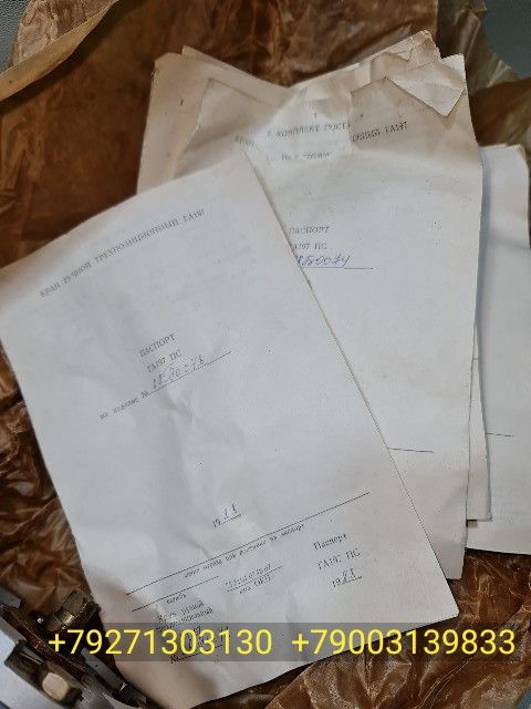 IMG_20210301_120137.jpg