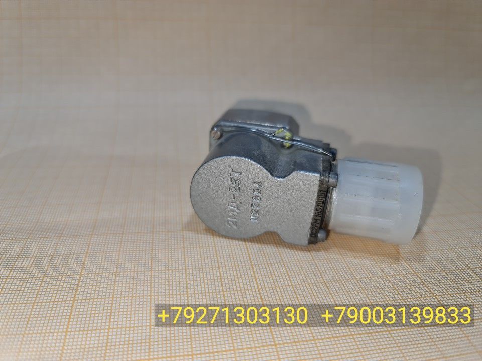 IMG_20210514_121743.jpg