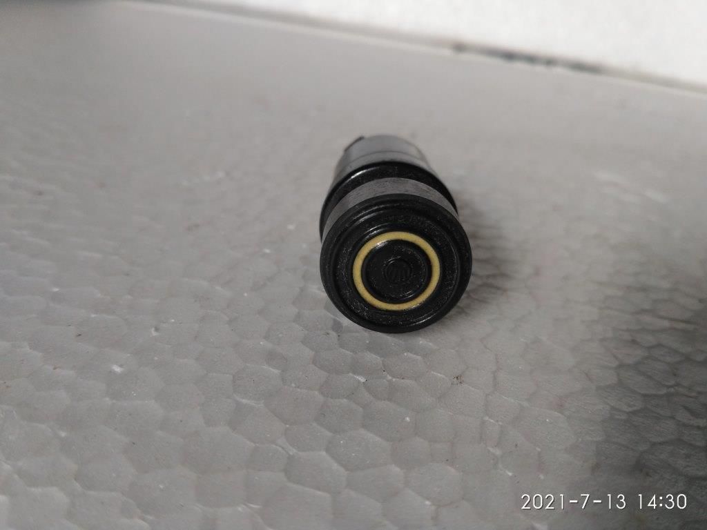 IMG_20210713_143042.jpg