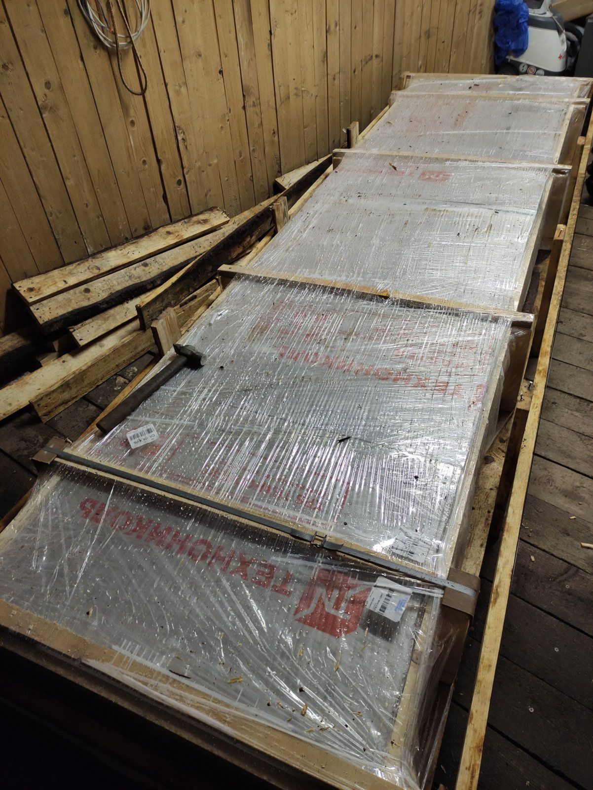 IMG_20210802_222818.jpg IMG_20210802_222818.jpg