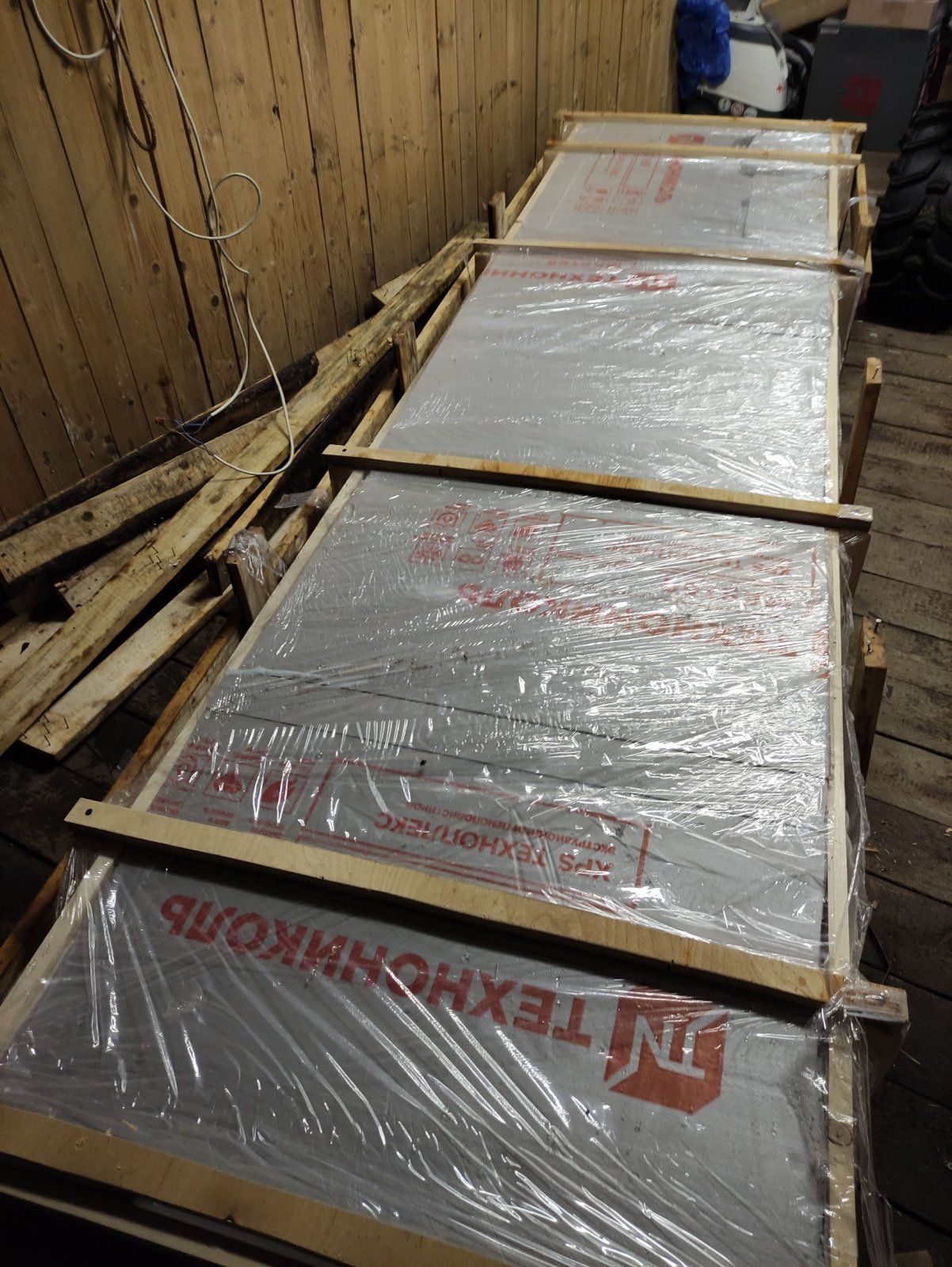 IMG_20210802_224138.jpg IMG_20210802_224138.jpg