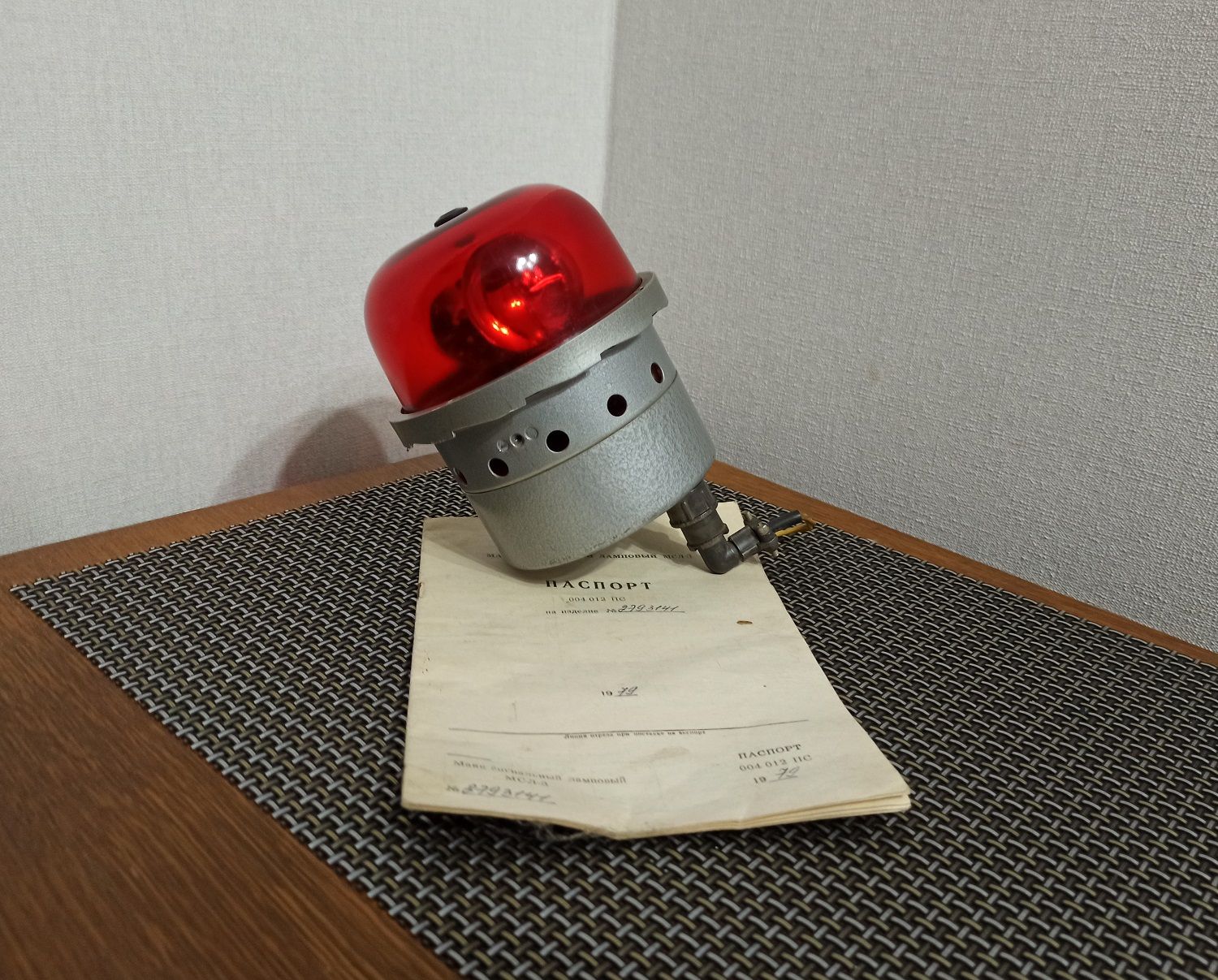 IMG_20210904_073758.jpg IMG_20210904_073758.jpg