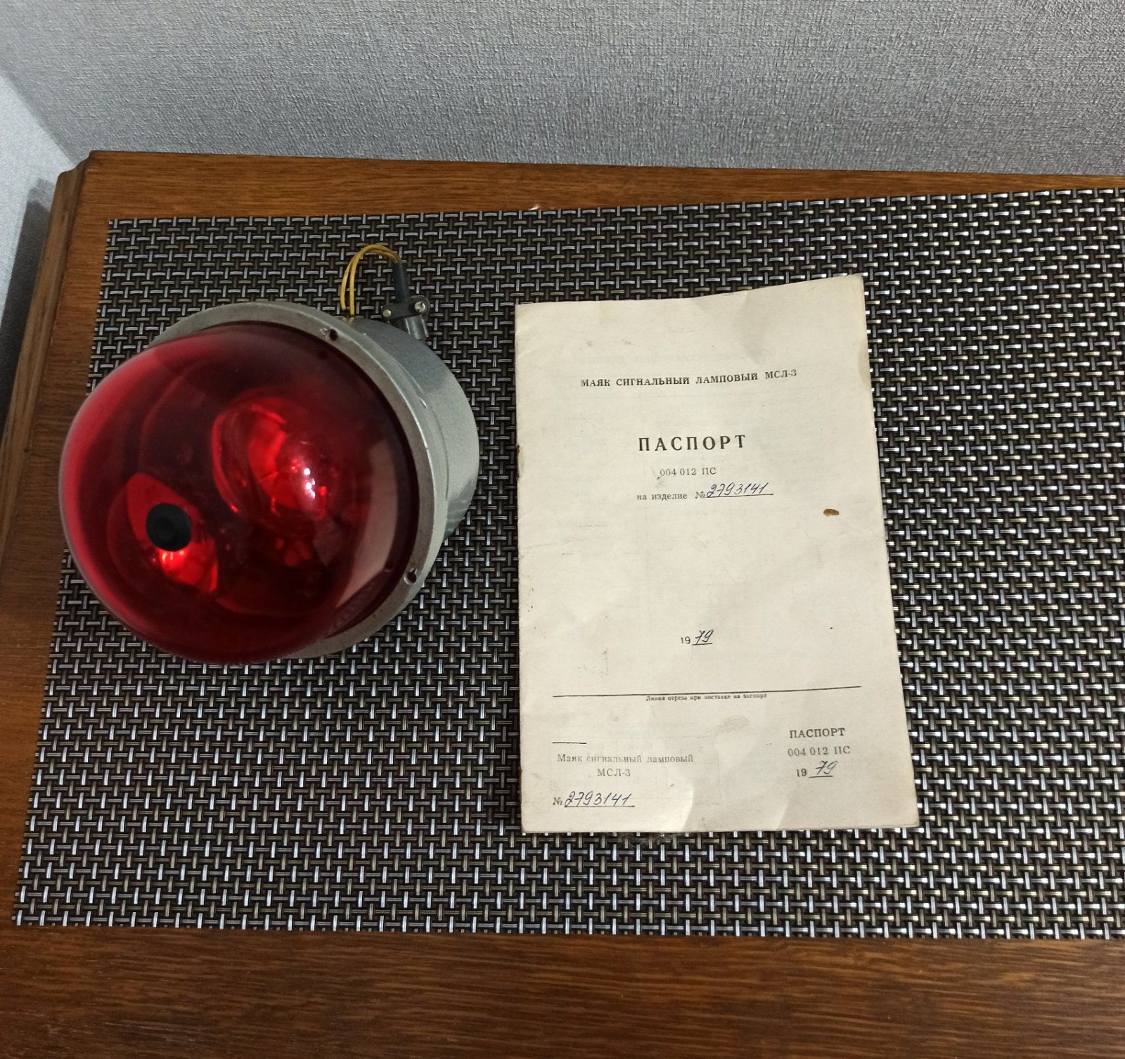 IMG_20210904_073809.jpg IMG_20210904_073809.jpg