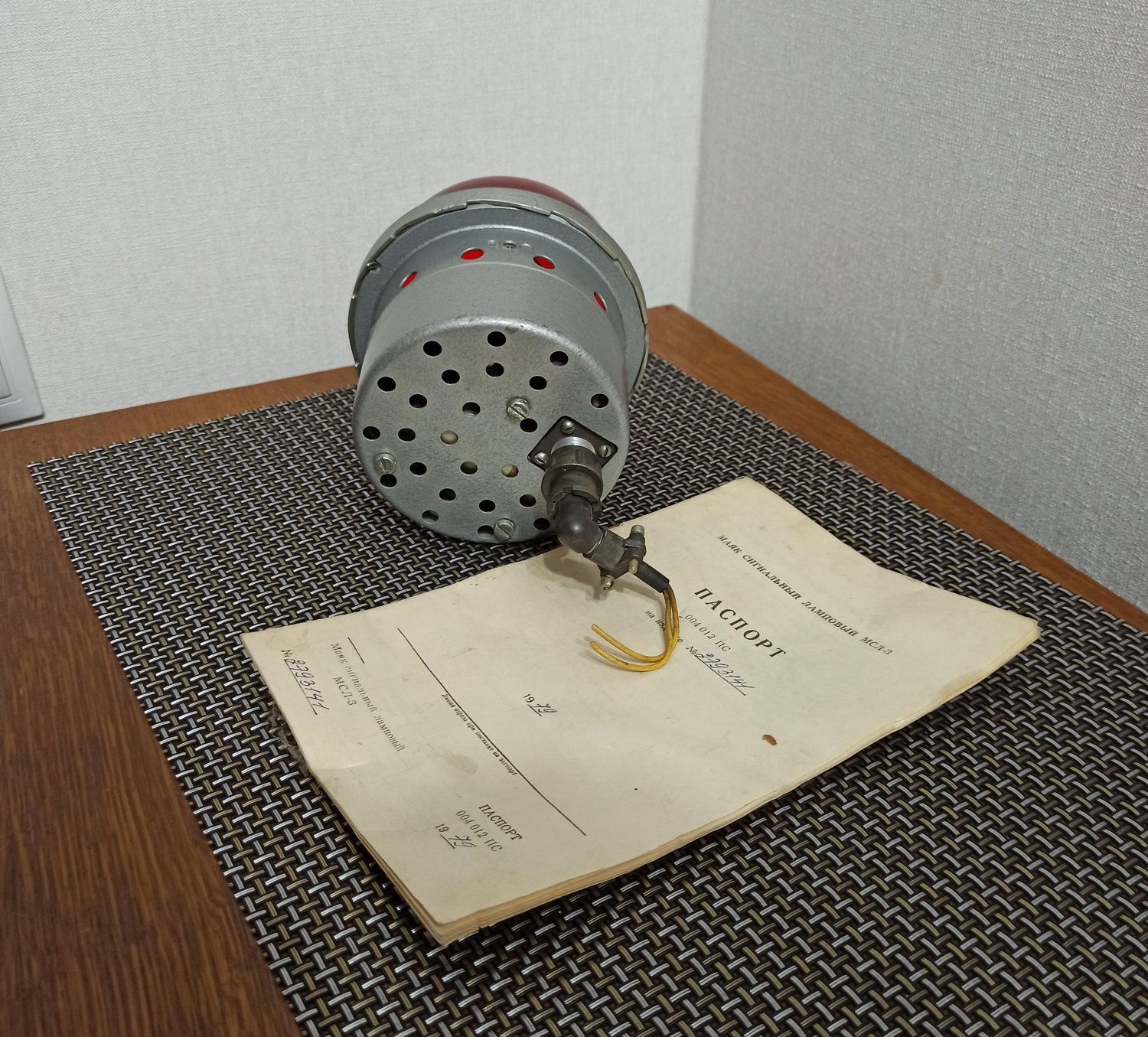 IMG_20210904_073840.jpg IMG_20210904_073840.jpg