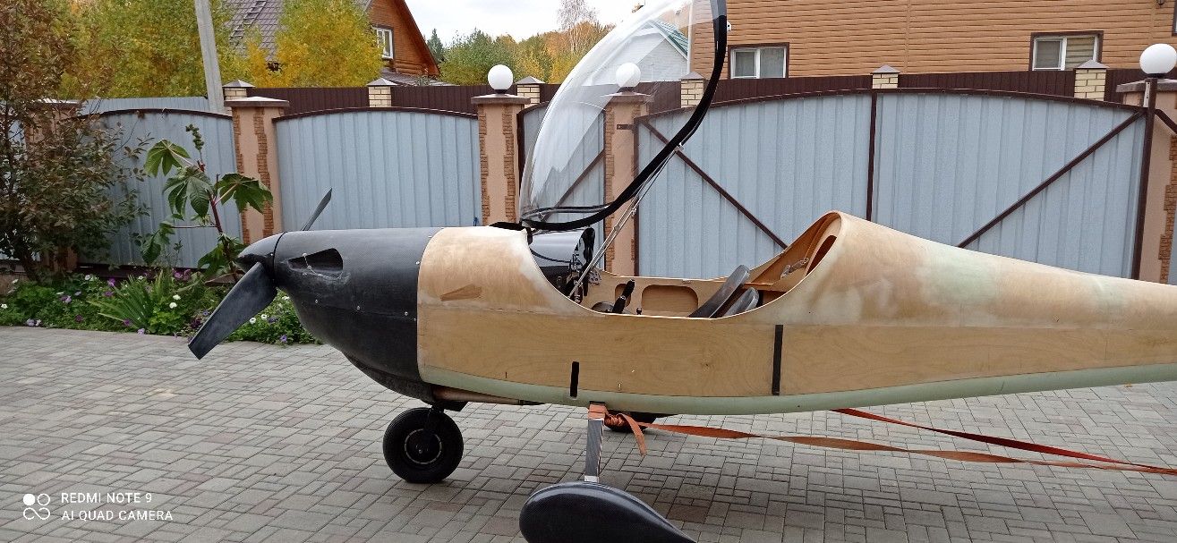 IMG_20211003_120428.jpg IMG_20211003_120428.jpg