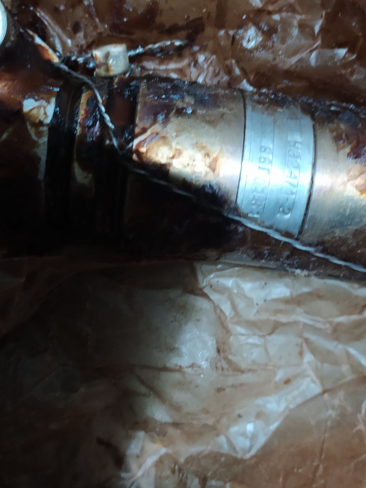 IMG_20211205_200348.jpg IMG_20211205_200348.jpg