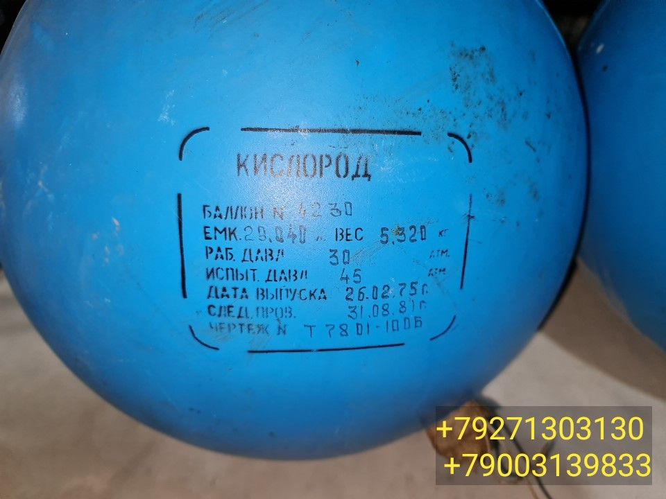 IMG_20220124_112254.jpg