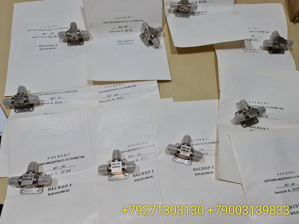 IMG_20220126_124357.jpg