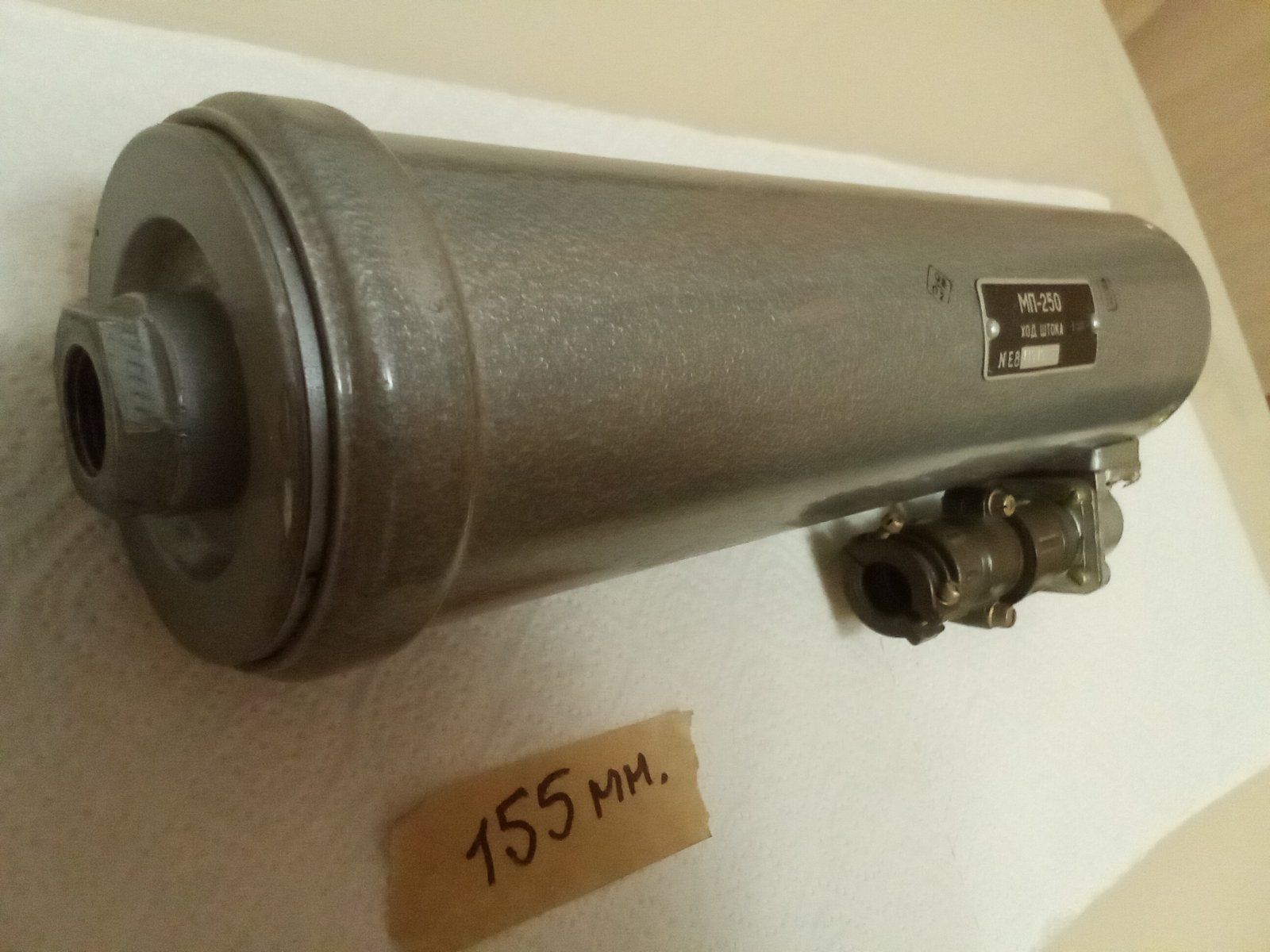 IMG_20220127_211651.jpg IMG_20220127_211651.jpg