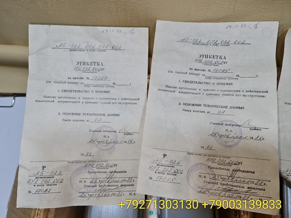 IMG_20220212_141545.jpg