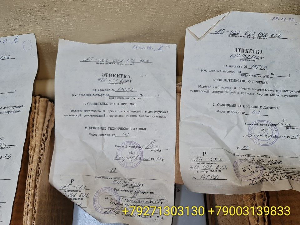 IMG_20220212_141548.jpg