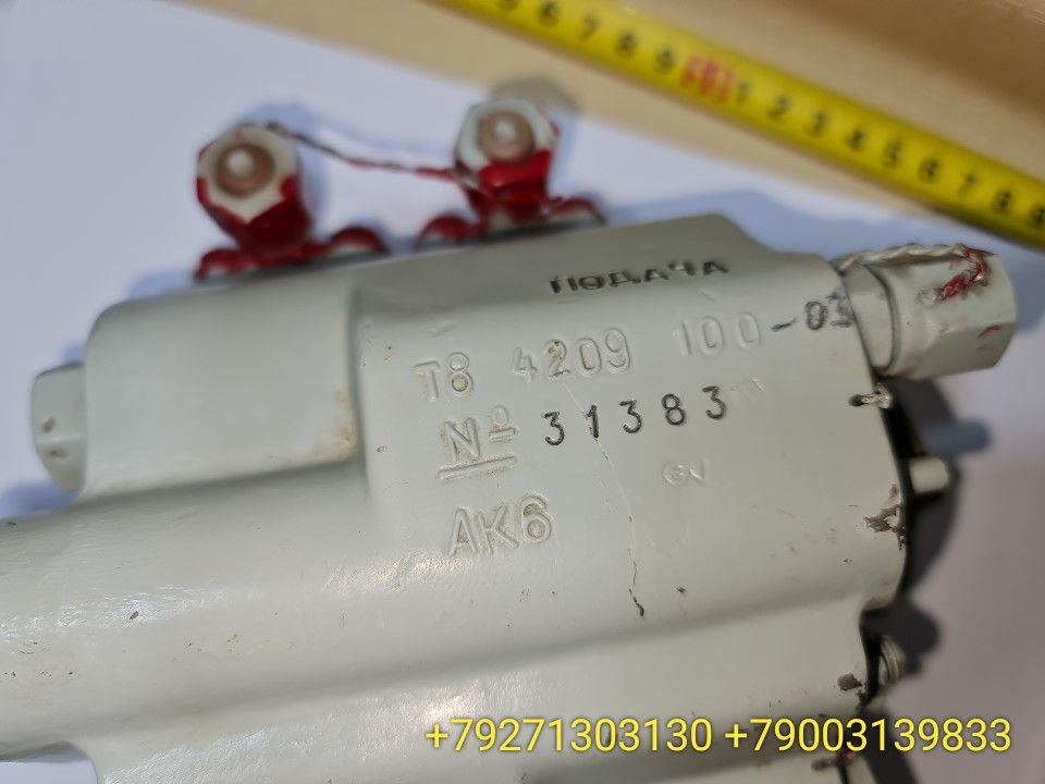 IMG_20220217_112910.jpg
