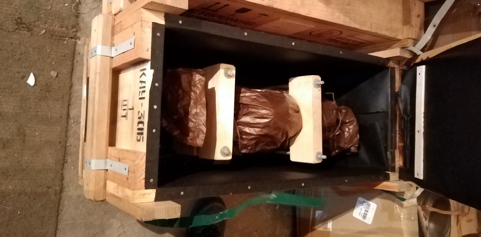 IMG_20221130_135140.jpg IMG_20221130_135140.jpg