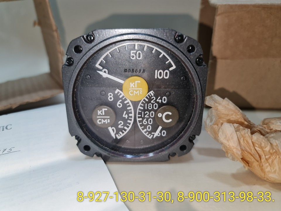 IMG_20230328_095627.jpg