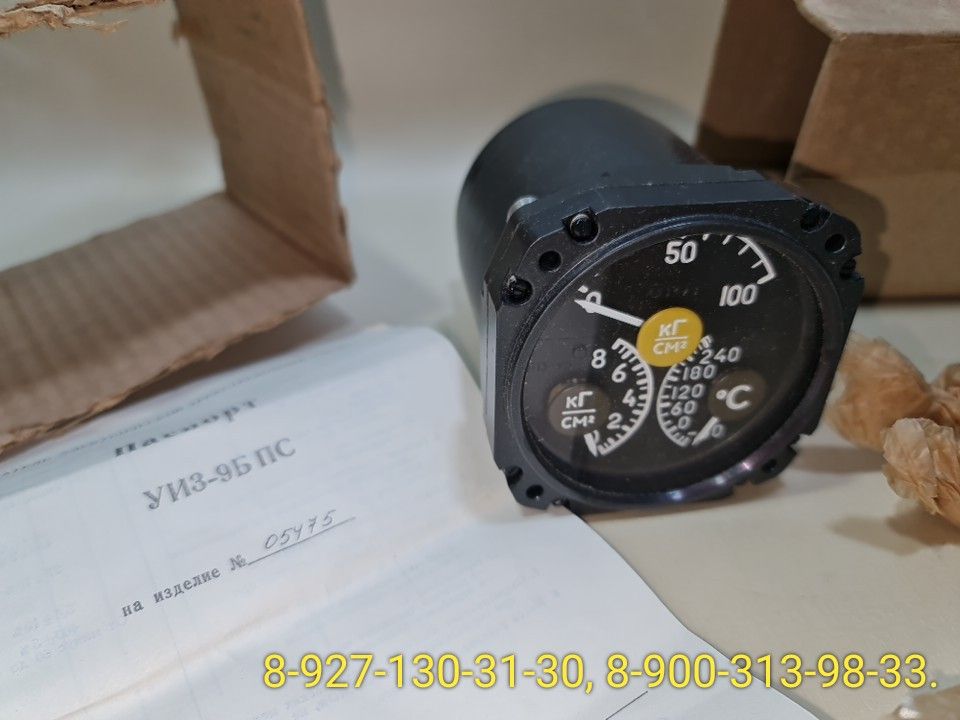 IMG_20230328_095643.jpg