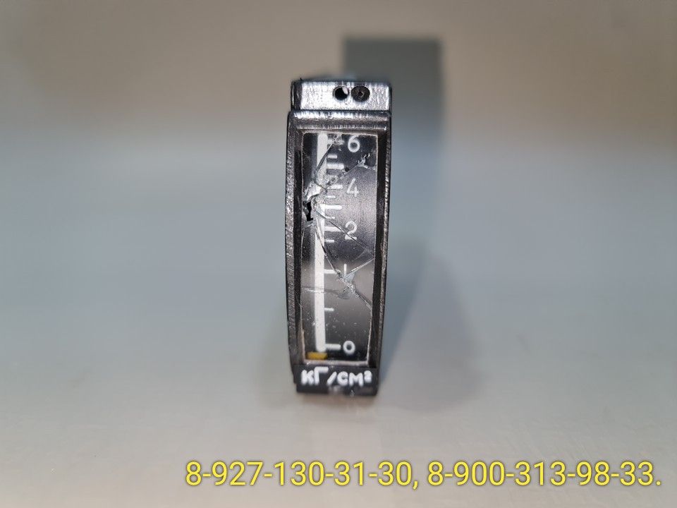 IMG_20230330_092950.jpg