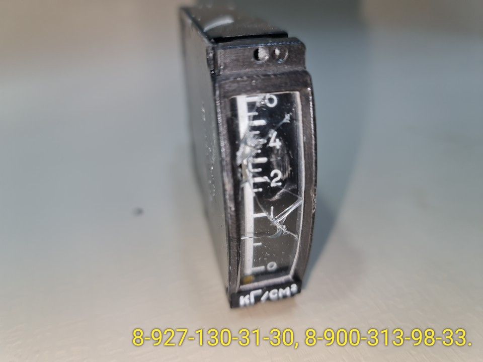 IMG_20230330_093019.jpg