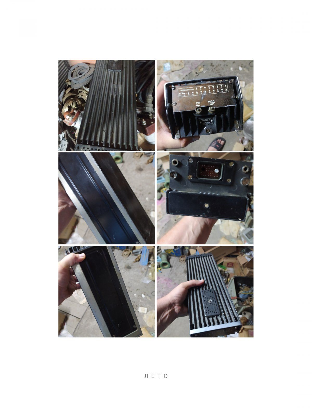 IMG_20230814_205643.jpg IMG_20230814_205643.jpg