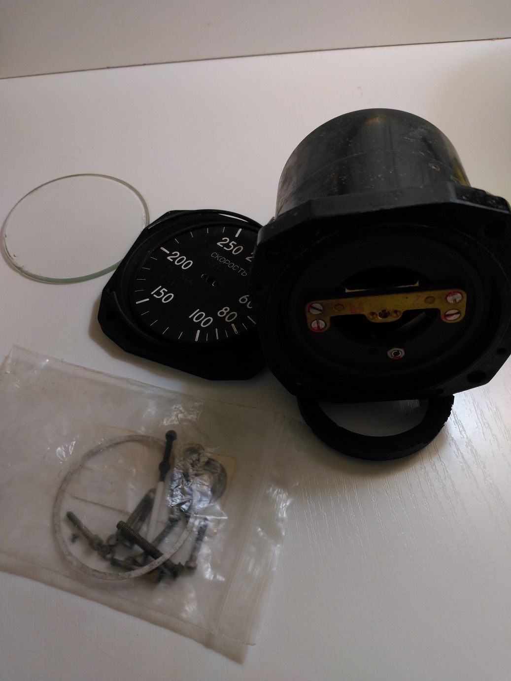 IMG_20231216_103318_709.jpg IMG_20231216_103318_709.jpg