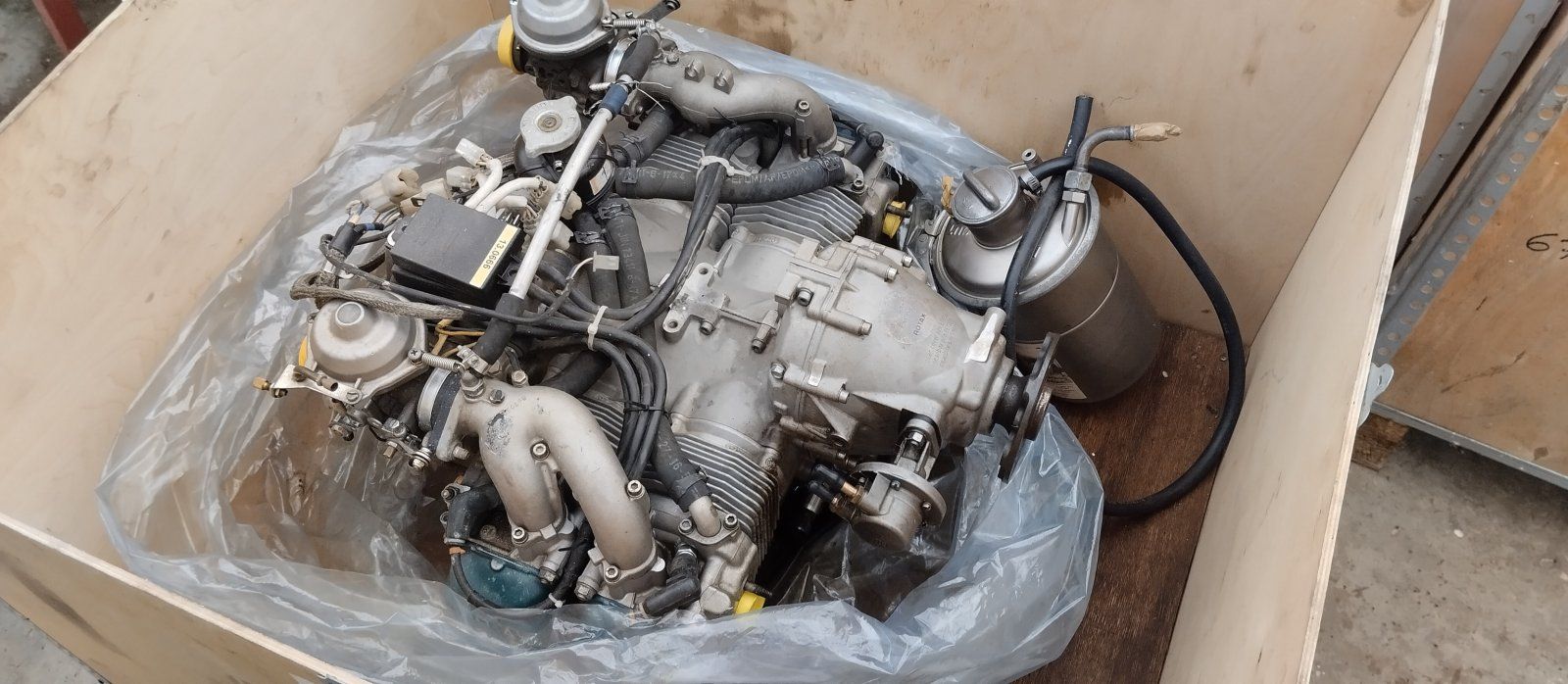 IMG_20240214_121138.jpg IMG_20240214_121138.jpg