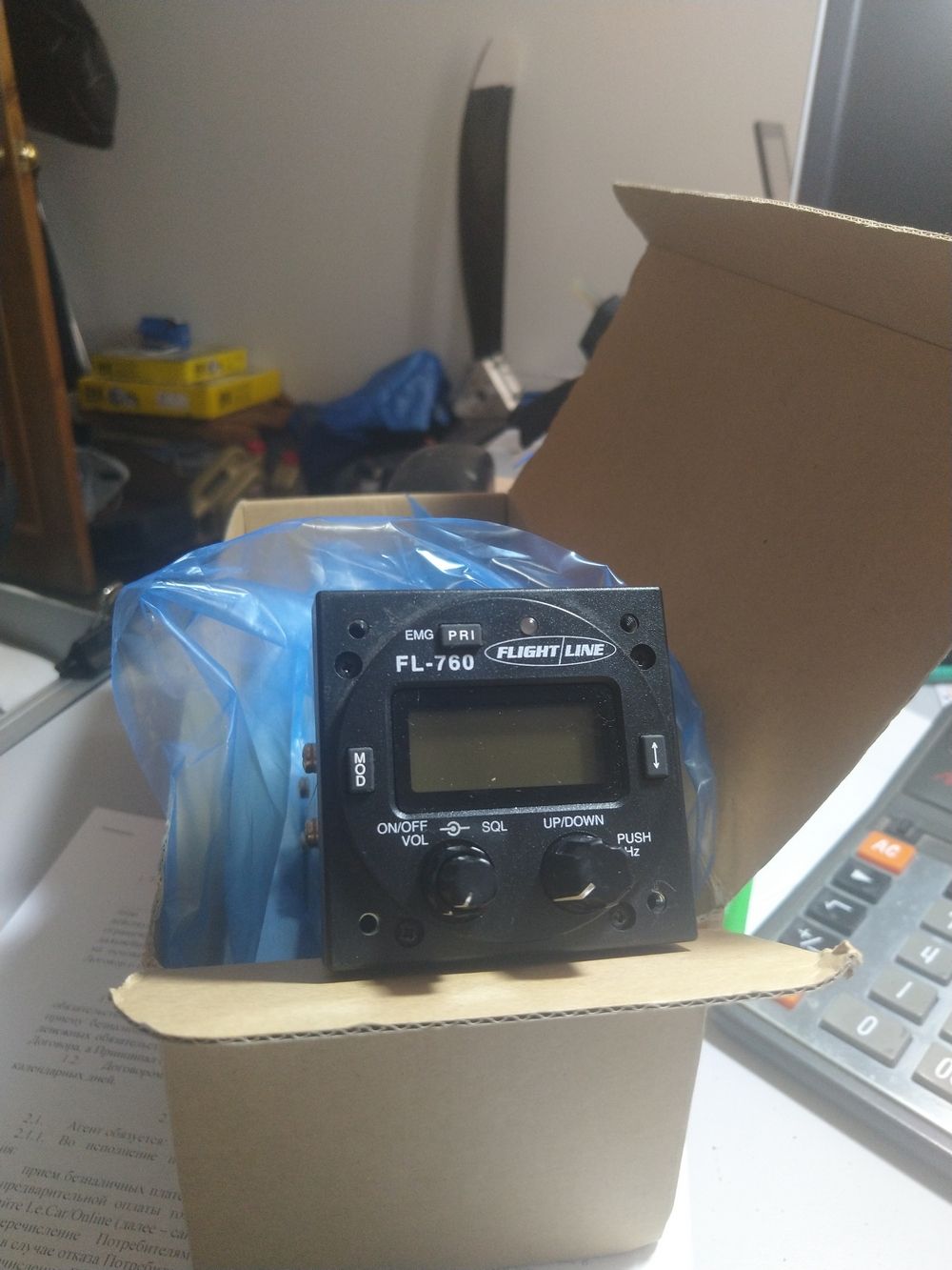 IMG_20240417_145057.jpg 1.jpg