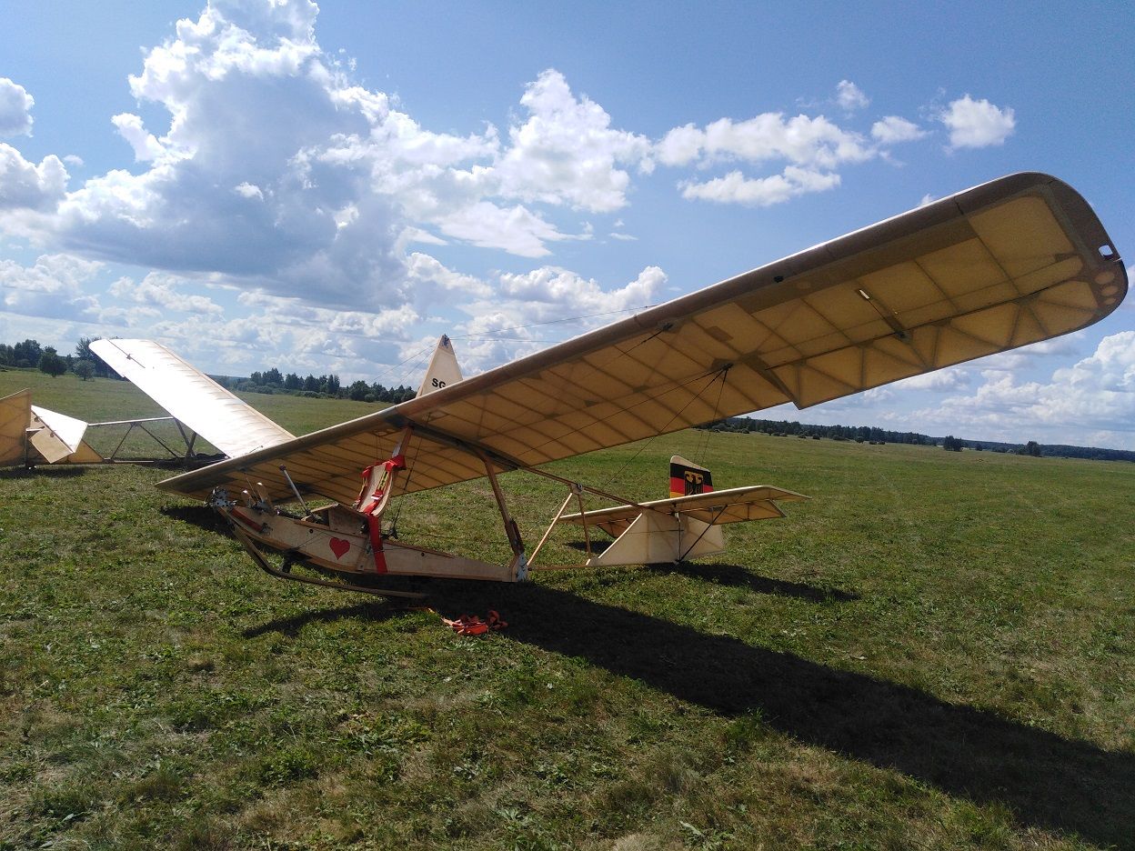 IMG_20240721_135142 уменьшено 2.jpg