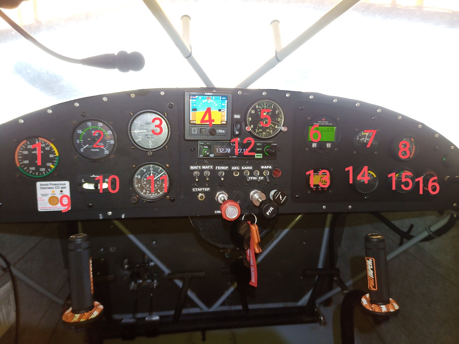 IMG_20250504_161517.jpg