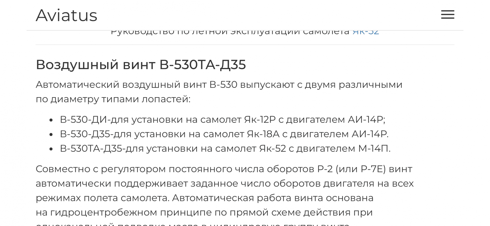 IMG_2442.png