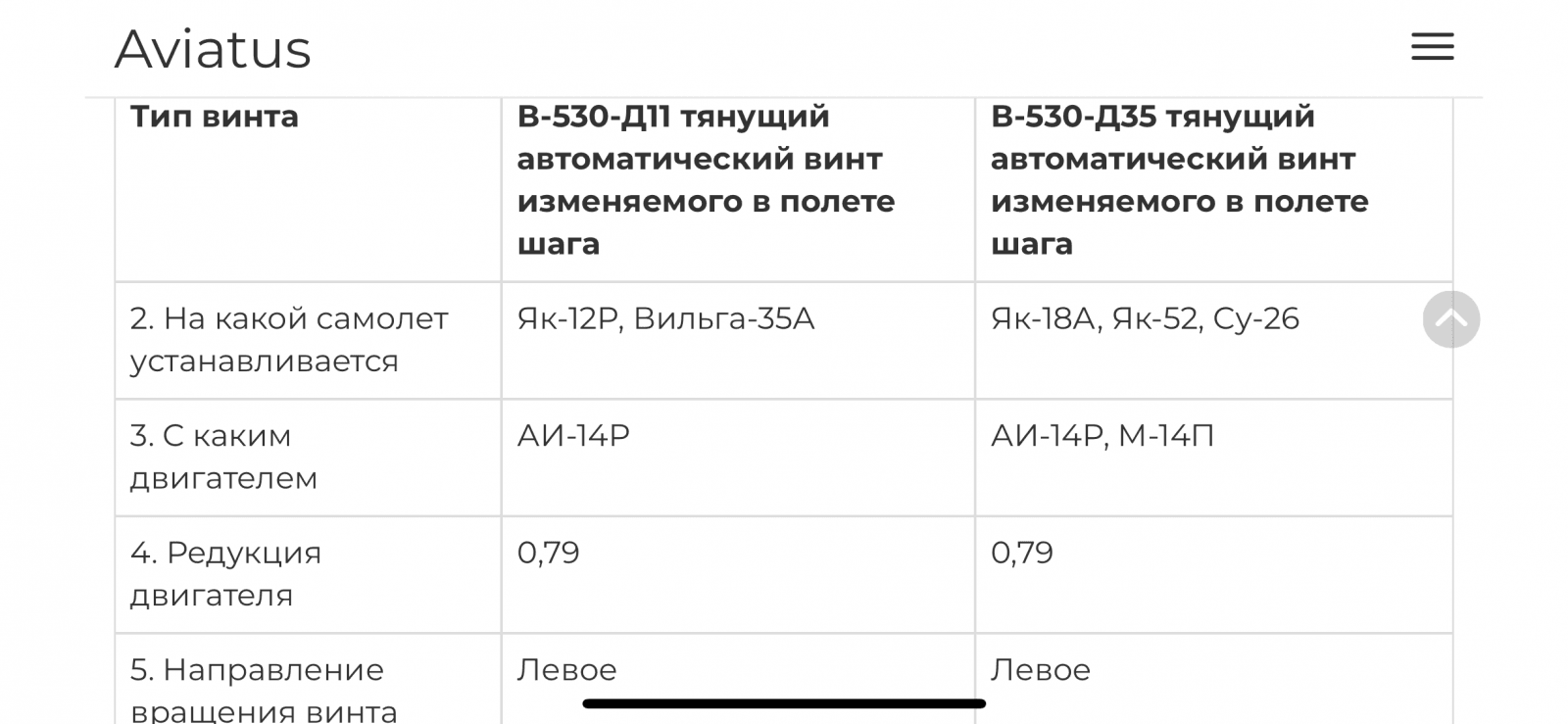 IMG_2443.png